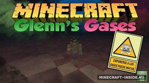 Мод Glenn’s Gases для Minecraft 1.7.10, 1.7.2, 1.6.4,  ...