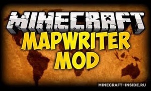 Мод MapWriter для Minecraft 1.7.2, 1.6.4, 1.6.2,  ...