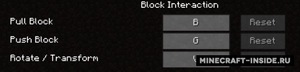 Мод Block Control для Minecraft 1.8