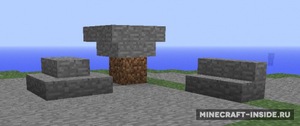 Мод Roxa's Stone Stair для Minecraft 1.8, 1.7.10, 1.7.2,  ...