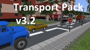 Мод C.M.A Transport Pack для Minecraft 