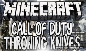 Мод Call of Duty Knives для Minecraft 1.8, 1.7.10, 1.7.2,  ...