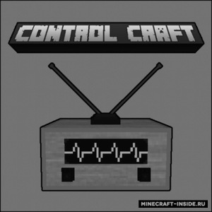 Мод Control Craft для Minecraft 1.7.10
