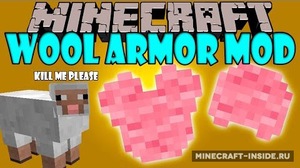 Мод Wool Armor для Minecraft 1.21, 1.20.4, 1.20.1,  ...