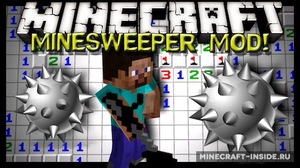 Мод Minesweeper для Minecraft 1.8.8, 1.8, 1.7.10,  ...