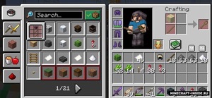Мод Just Enough Book для Minecraft 1.21.5, 1.21.4, 1.20.1