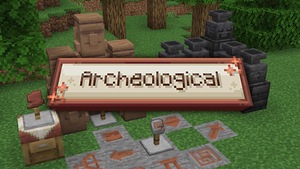 Мод Archeological для Minecraft 1.21.1, 1.20.1