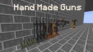 Мод Hand Made Guns Reborn для Minecraft 1.12.2