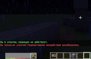Мод HBM Addone для Minecraft 1.12.2
