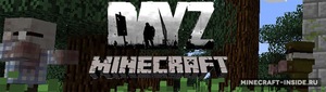 Мод DayZ для Minecraft 1.8.9, 1.7.10, 1.7.2,  ...