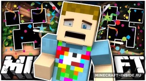 Мод Mankini для Minecraft 1.21, 1.20.6, 1.20.4,  ...