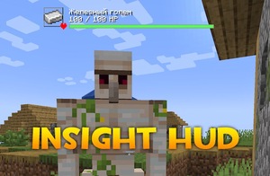 Мод Insight HUD для Minecraft 1.21.5