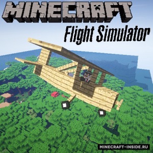 Мод Flight Simulator для Minecraft 1.10.2, 1.9.4, 1.9,  ...