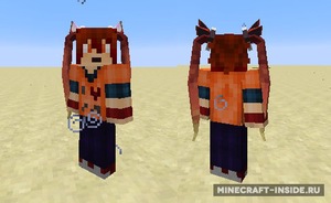 Мод TwinTails для Minecraft 1.10, 1.9.4, 1.9,  ...