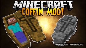 Мод Coffin для Minecraft 1.7.10