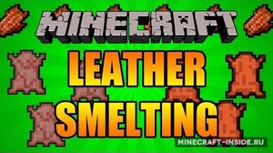 Мод Yet Another Leather Smelting для Minecraft 1.9.4, 1.9, 1.8.9,  ...