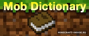 Мод Mob Dictionary для Minecraft 1.9, 1.7.10