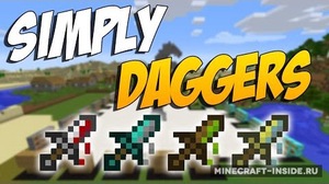 Мод Simply Daggers для Minecraft 1.7.10