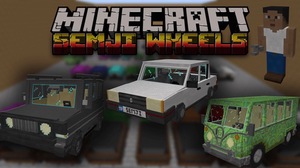 Мод Semji Wheels для Minecraft 1.21.1