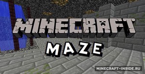 Мод The Maze World для Minecraft 1.10.2, 1.8.9, 1.7.10