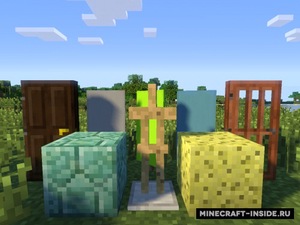 Мод Et Futurum для Minecraft 1.7.10