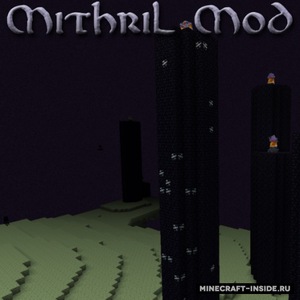 Мод Mithril для Minecraft 1.7.10