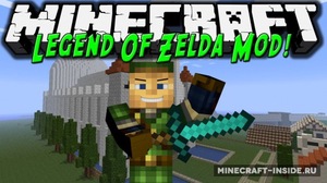 Мод Legend of Zelda для Minecraft 1.10.2, 1.7.10