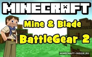 Мод Mine & Blade: Battlegear 2 для Minecraft 1.8.9, 1.8, 1.7.10,  ...