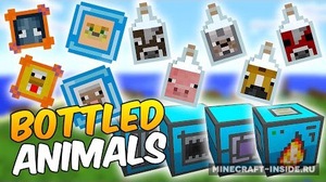 Мод Bottled Animals для Minecraft 1.7.10