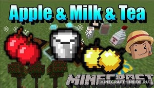 Мод Apple Milk Tea для Minecraft 1.7.10