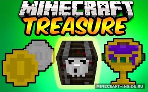 Мод SGS Treasure для Minecraft 1.7.10, 1.7.2