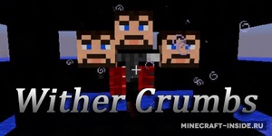 Мод Wither Crumbs для Minecraft 1.7.10