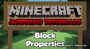 Мод Block Properties для Minecraft 1.7.10