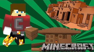 Мод Adobe Blocks 2 для Minecraft 1.12.2, 1.12.1, 1.12,  ...