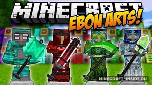 Мод Ebon Arts для Minecraft 1.11, 1.10.2, 1.10,  ...