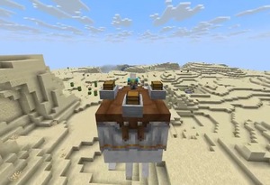 Мод Chest on a Ghast для Minecraft 1.21.8 - 1.21.6