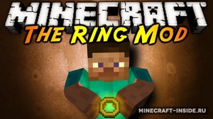 Мод Experience Rings для Minecraft 1.11, 1.10.2, 1.10,  ...