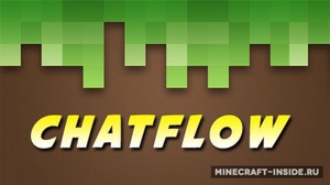 Мод ChatFlow для Minecraft 1.12.2, 1.12.1, 1.12,  ...