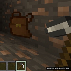 Мод Deep Pockets для Minecraft 1.17.1, 1.11.2, 1.10.2