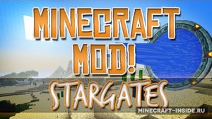 Мод Greg’s SG Craft для Minecraft 1.10.2, 1.8.9, 1.7.10,  ...