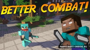 Мод Combat Help для Minecraft 1.11.2, 1.11, 1.10.2,  ...