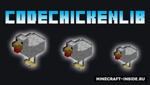 Мод CodeChickenLib для Minecraft 1.20.1, 1.19.2, 1.19,  ...