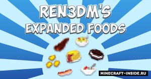 Мод Expanded Food для Minecraft 1.7.10