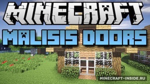 Мод Malisis Doors для Minecraft 1.12.2, 1.11.2, 1.10.2,  ...