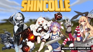 Мод ShinColle для Minecraft 1.10.2, 1.7.10