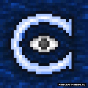 Мод Clarity для Minecraft 1.12.2, 1.12.1, 1.12,  ...