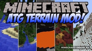 Мод Alternate Terrain Generation для Minecraft 1.11.2, 1.10.2, 1.7.10,  ...