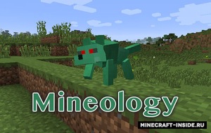 Мод Mineology для Minecraft 1.7.10