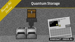 Мод Quantum Storage для Minecraft 1.11.2, 1.10.2, 1.9.4,  ...