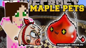 Мод MaplePets для Minecraft 1.11.2, 1.11, 1.10.2,  ...